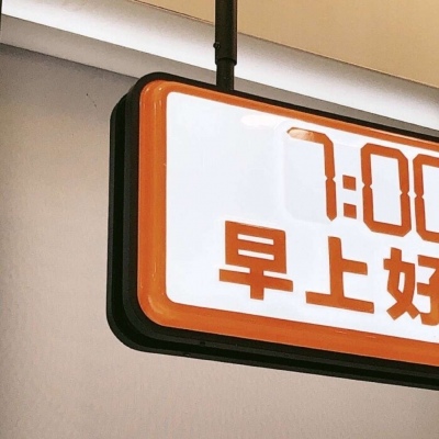 砚山FurryQQ群介绍